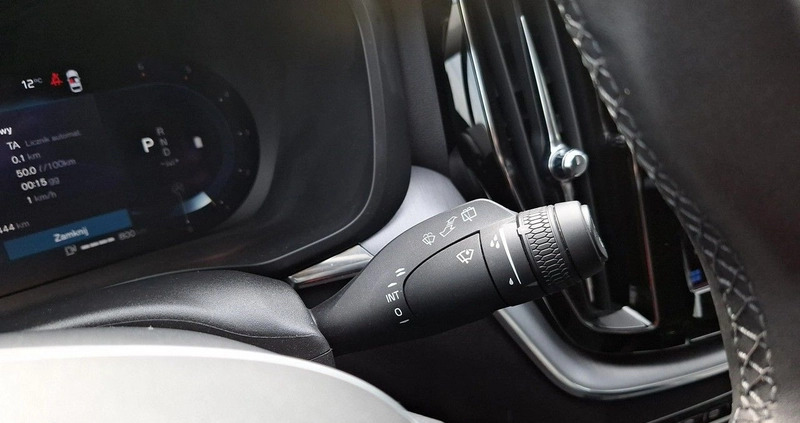 Volvo XC 60 cena 167500 przebieg: 27411, rok produkcji 2022 z Swarzędz małe 379